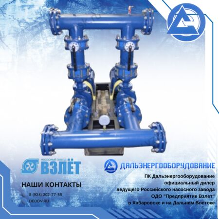 Водопроводная насосная станция (ВНС)