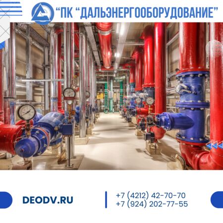 regulyatory-davleniya-kpsr-ra-avtonomnaya-tochnost-i-stabilnost6